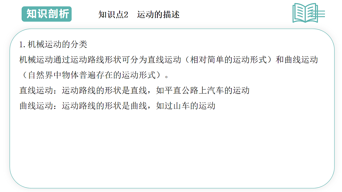 17706398第7页