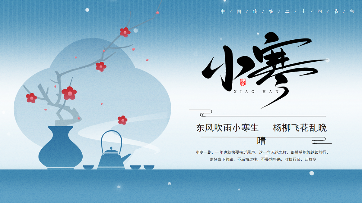 17706749第1页