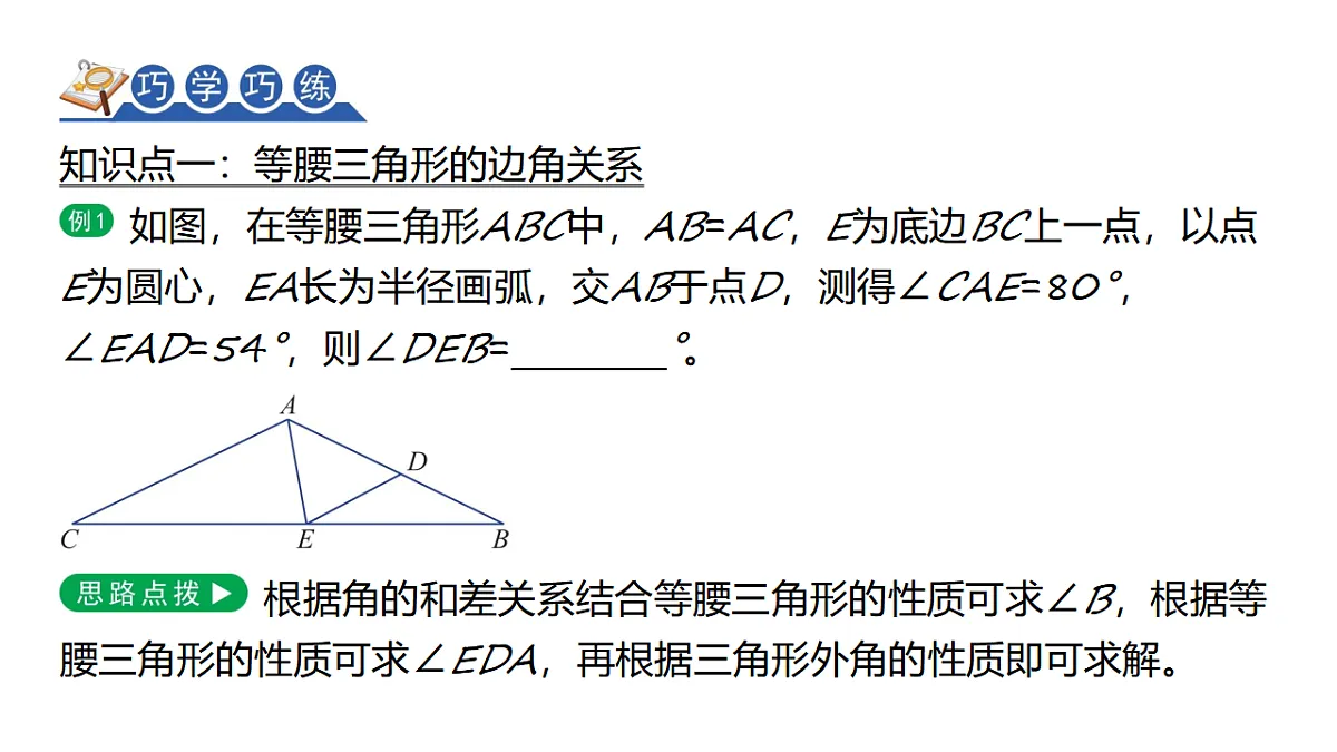 17707315第5页