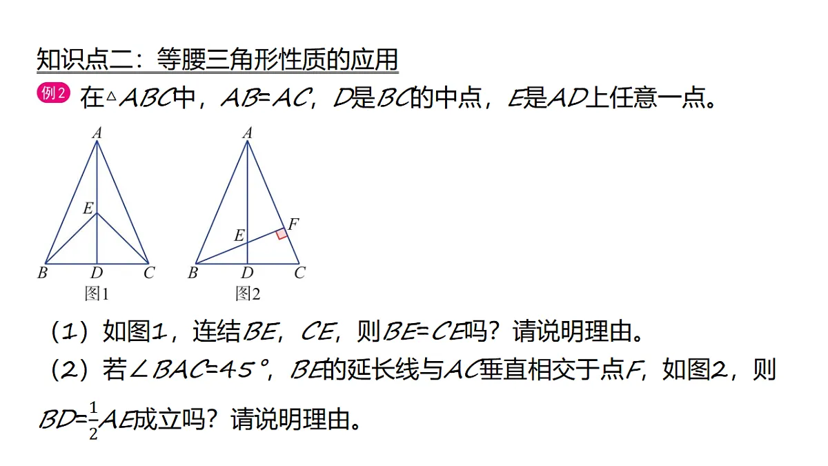 17707315第8页