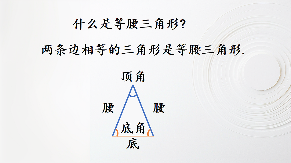 17707321第2页