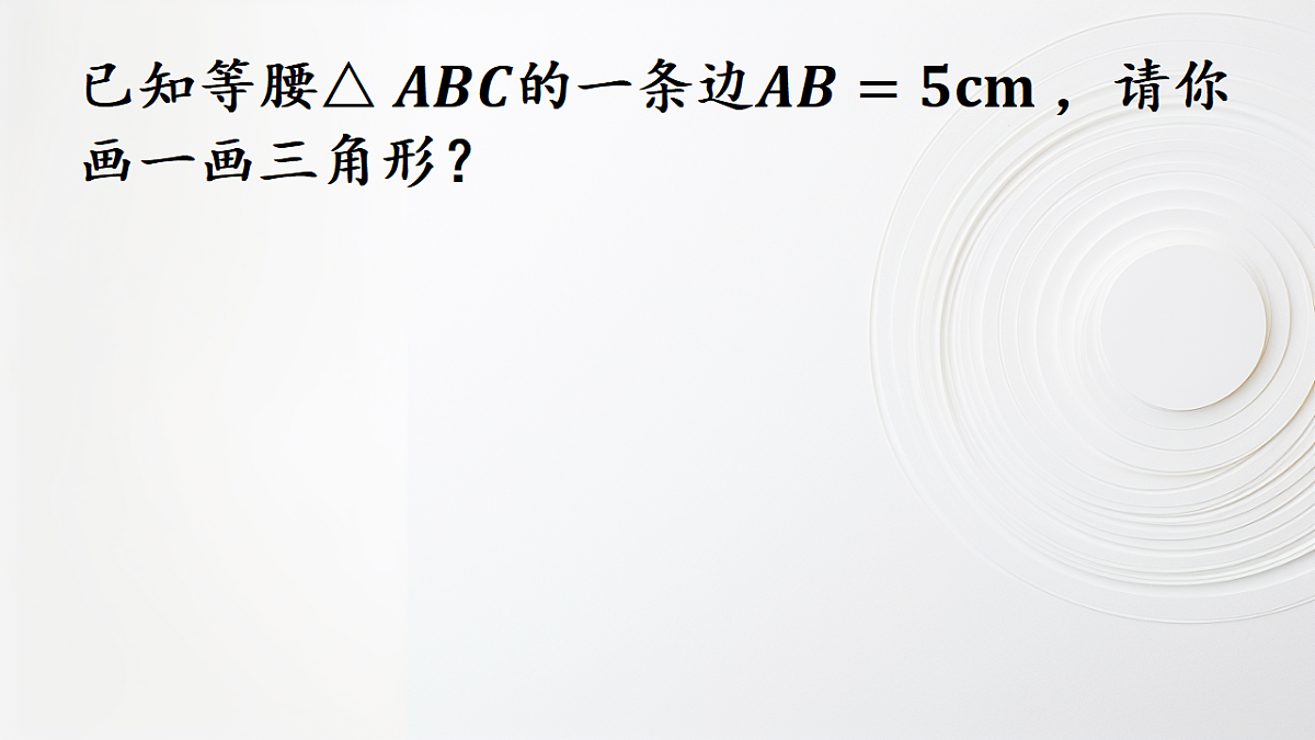 17707321第3页