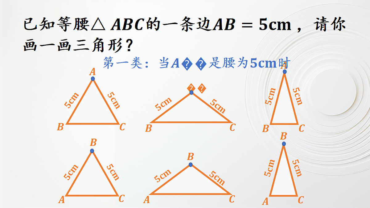 17707321第4页