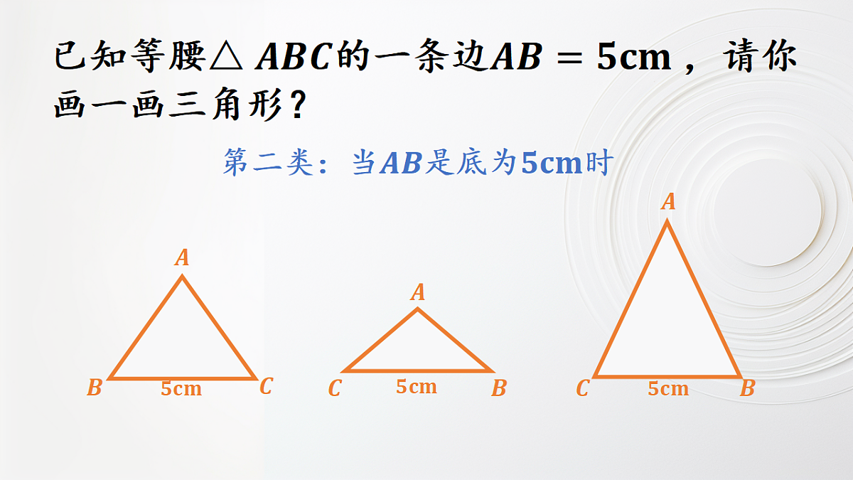 17707321第7页
