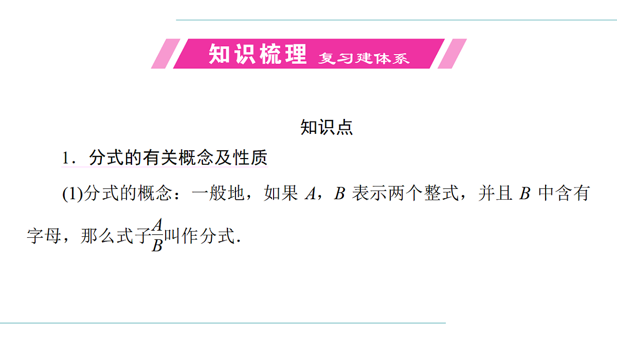 17708017第3页