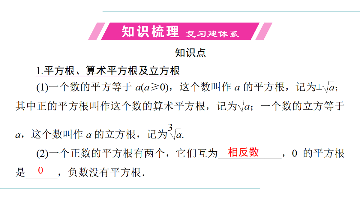 17708018第4页