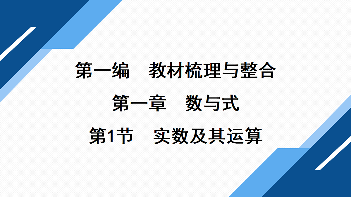 17708019第1页
