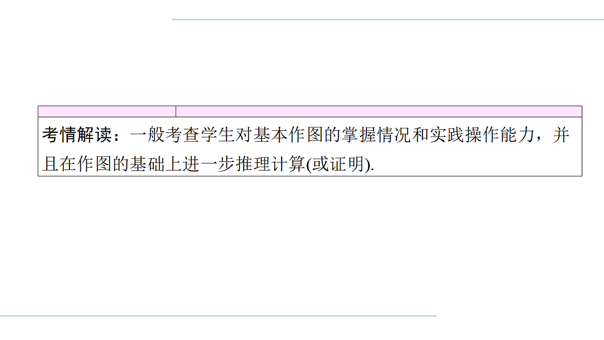 17708028第5页