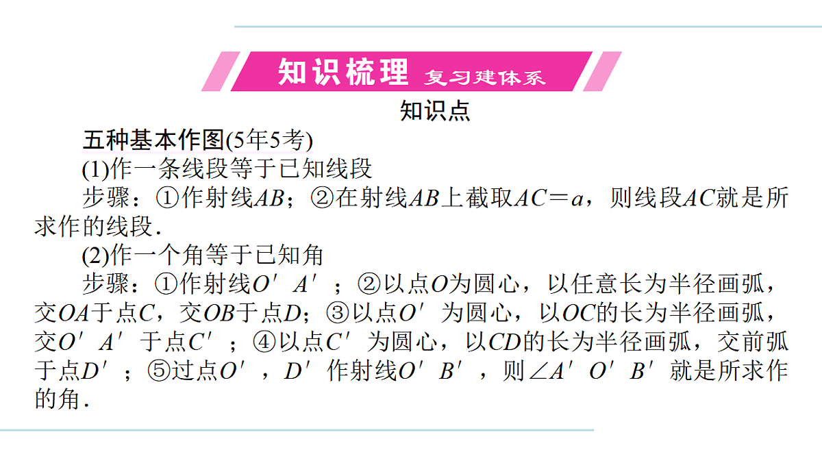 17708028第6页