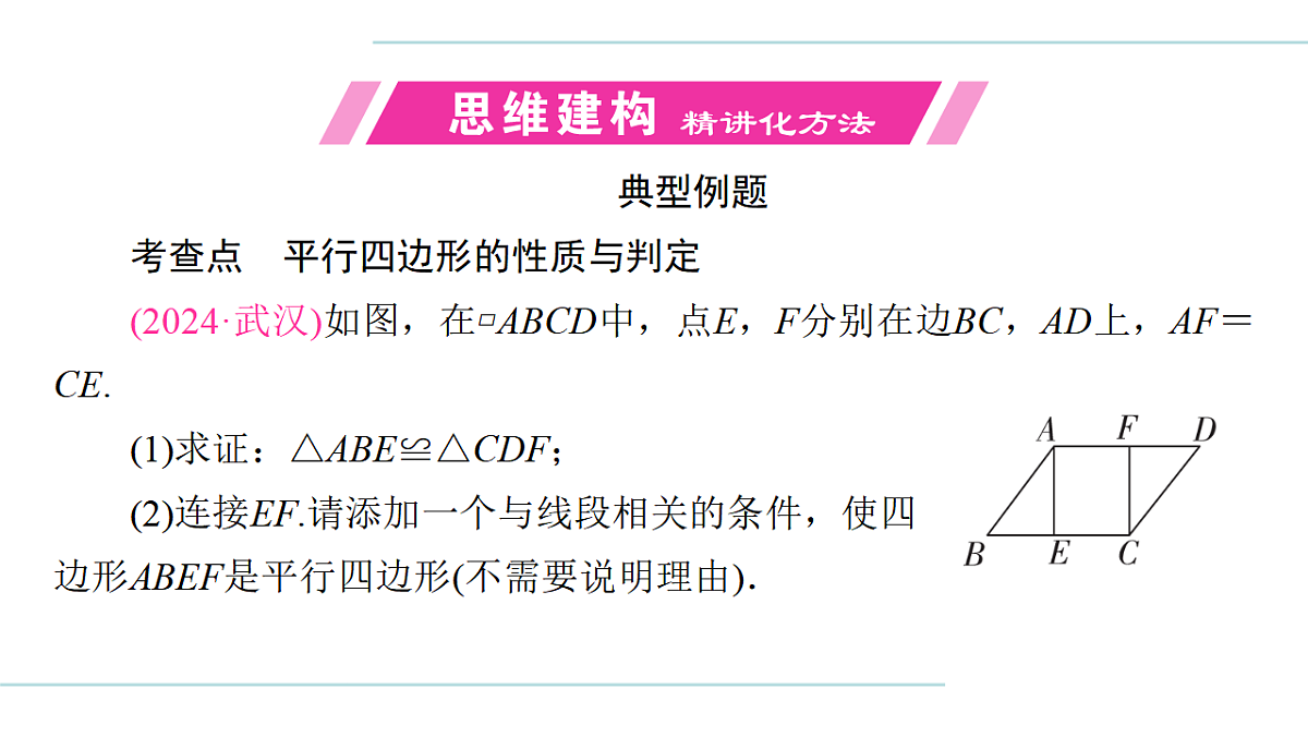 17708030第8页