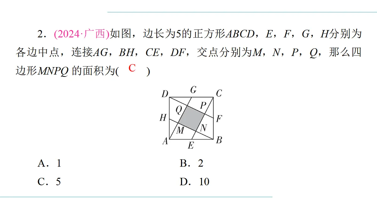 17708033第7页