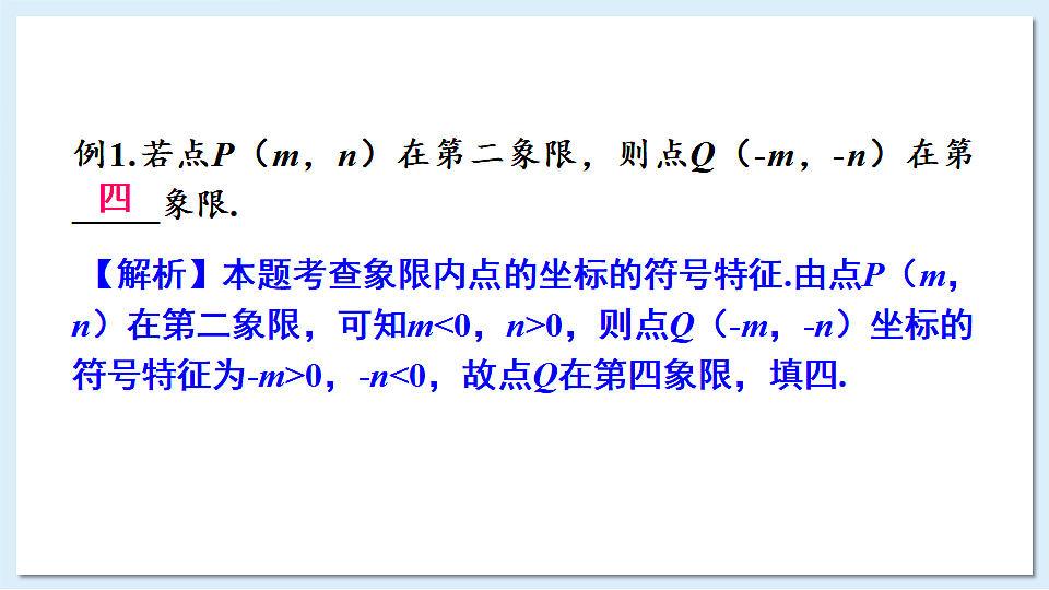 17708917第8页