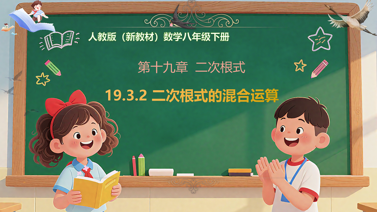 17709167第1页