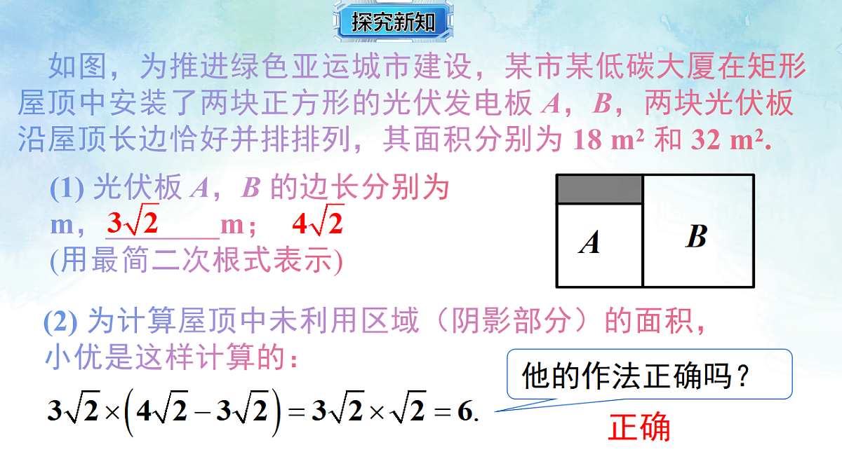 17709167第4页
