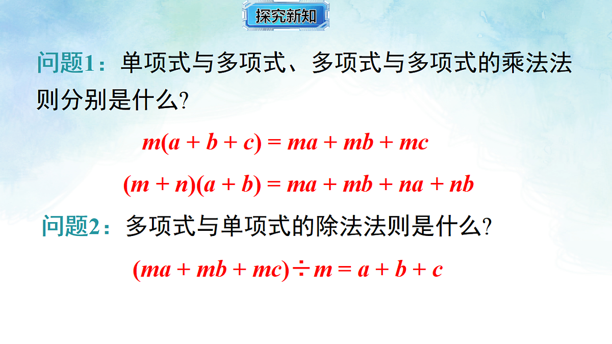 17709167第5页
