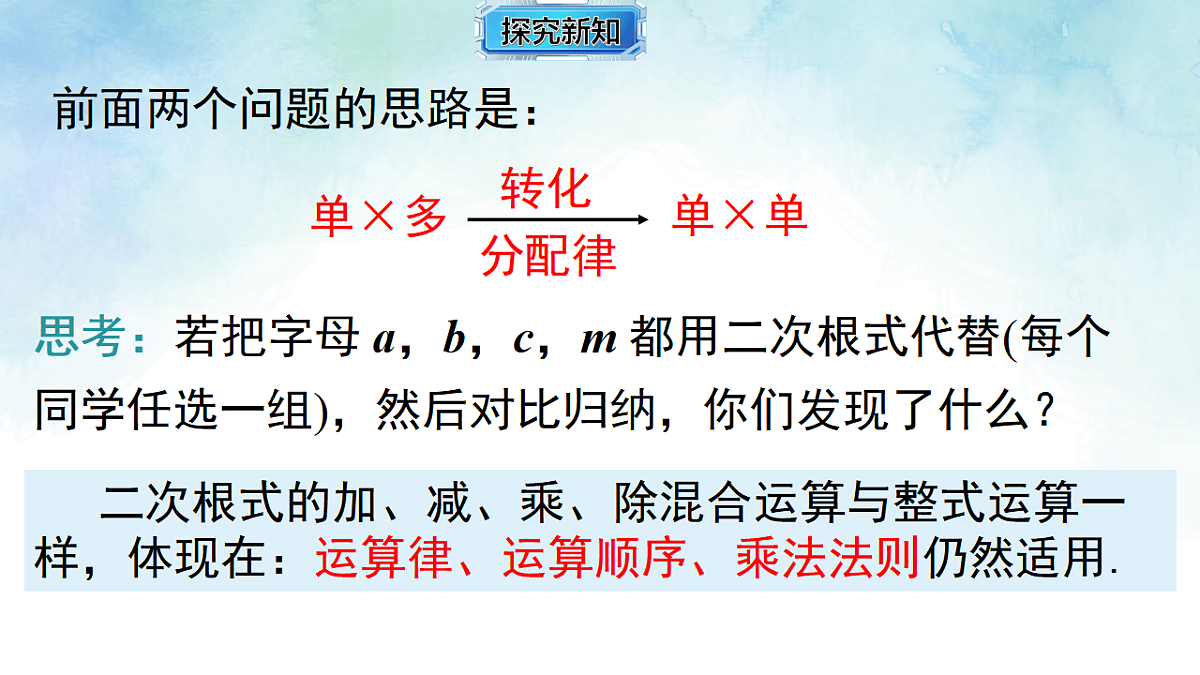 17709167第6页