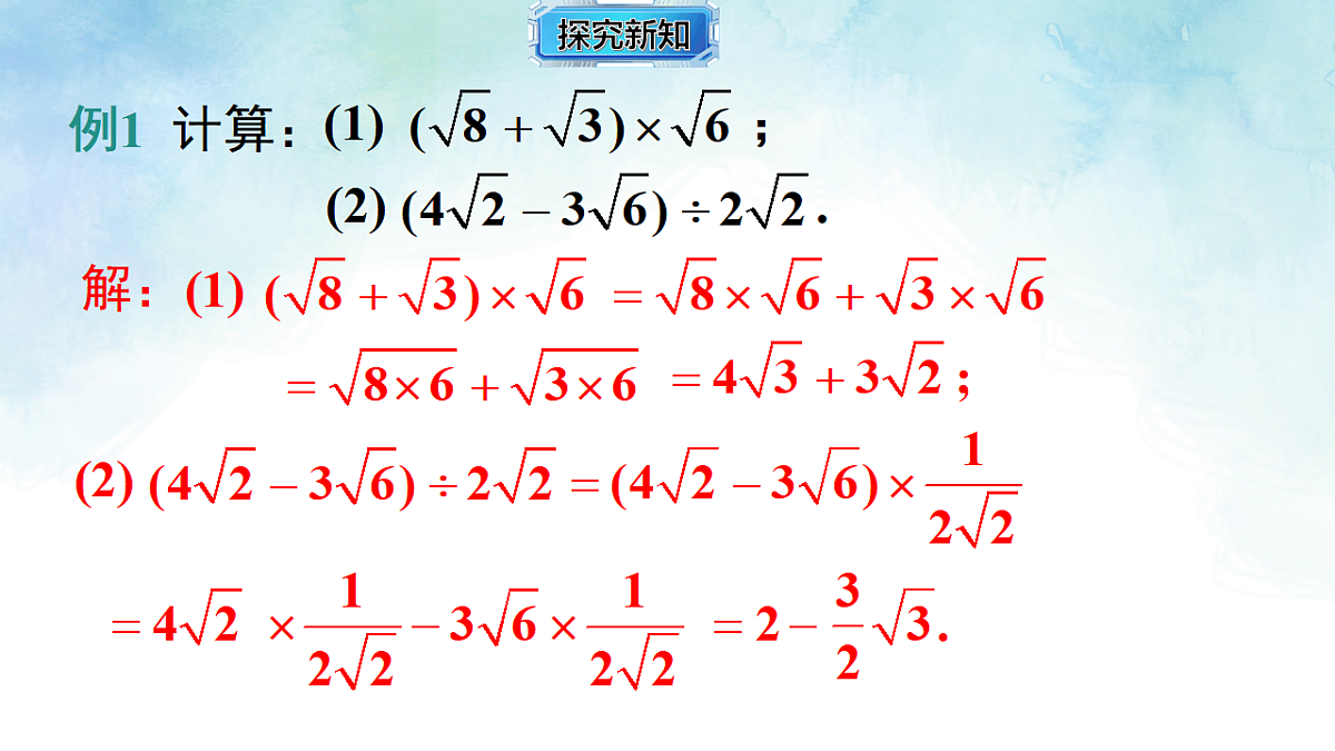 17709167第7页
