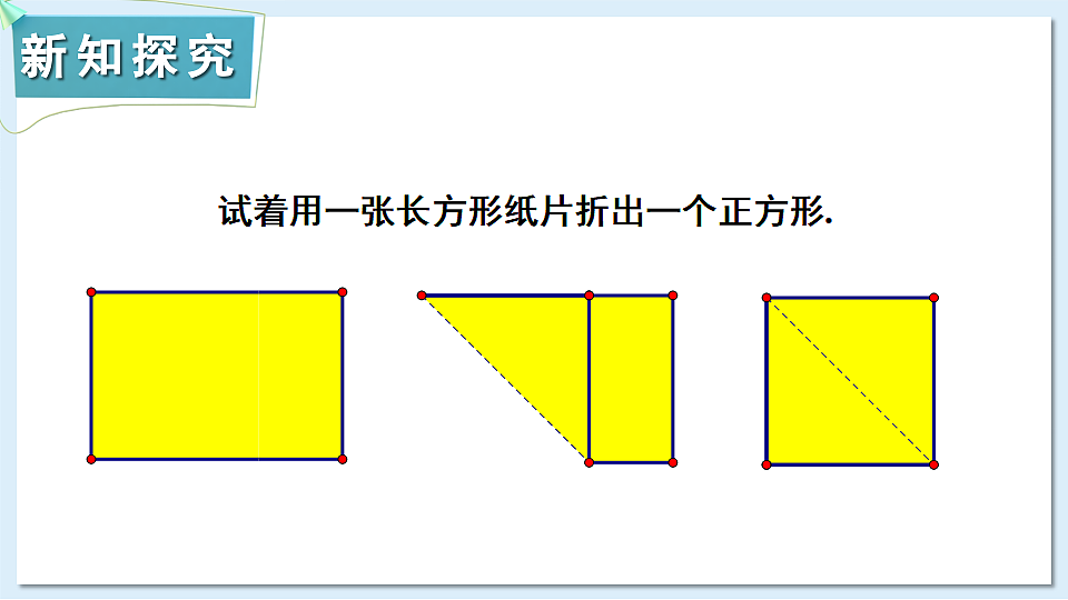 17709341第3页