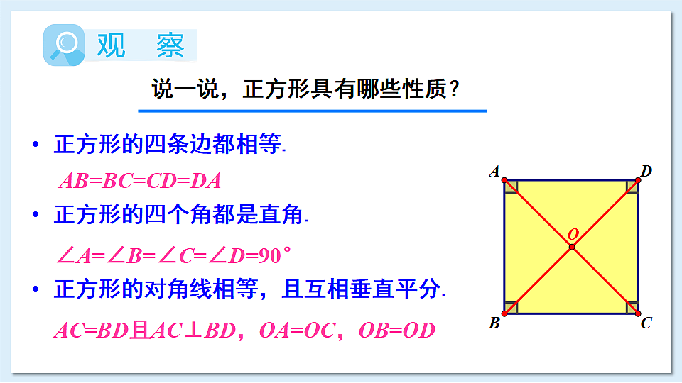 17709341第5页