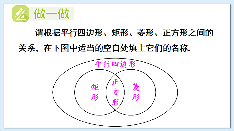 17709341第6页