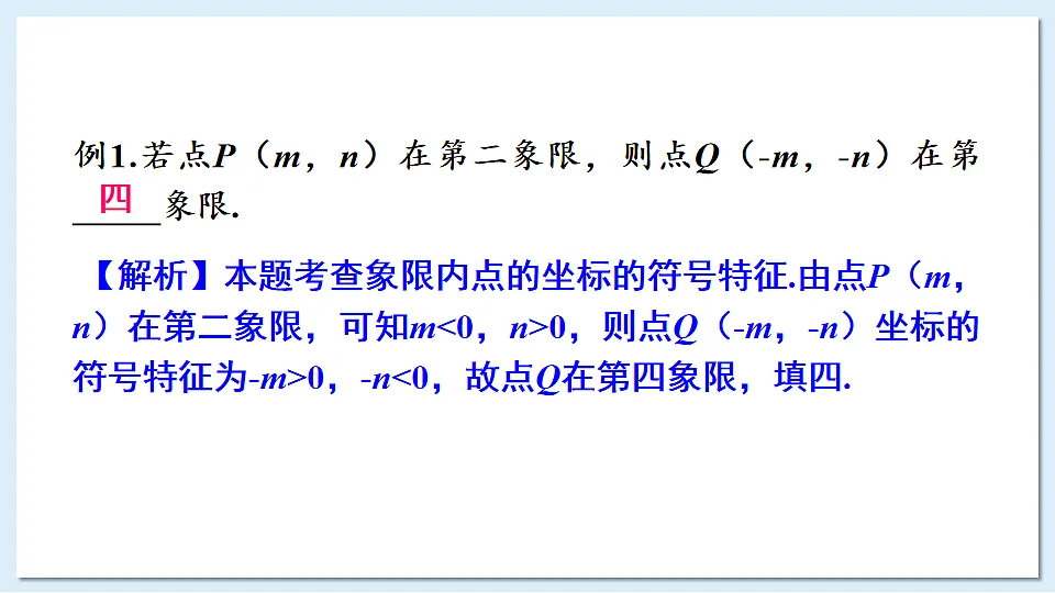 17709396第8页