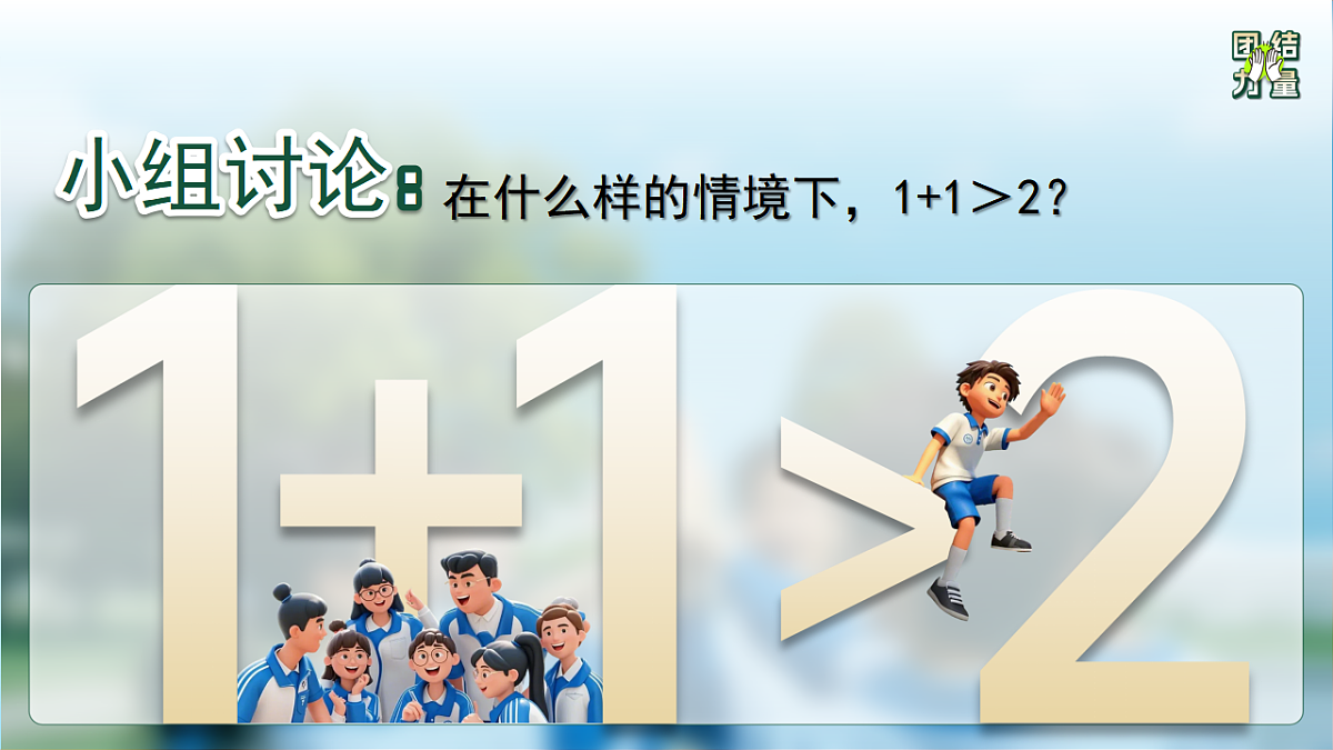 17709885第2页