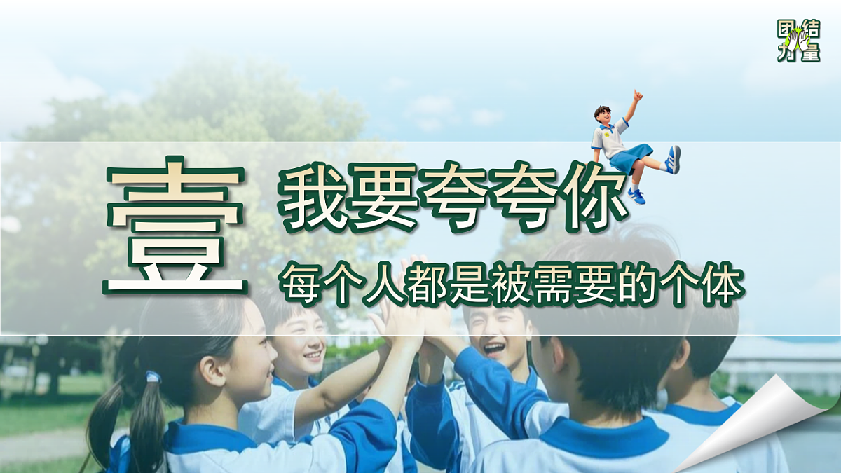 17709885第7页