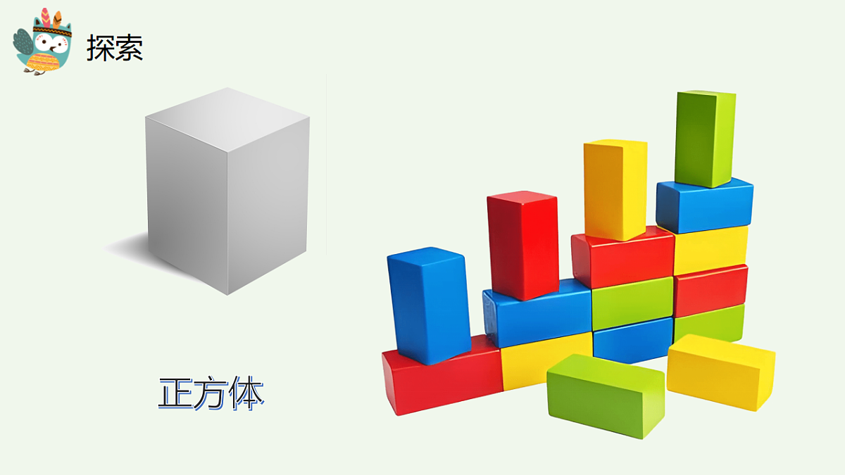 17710063第8页