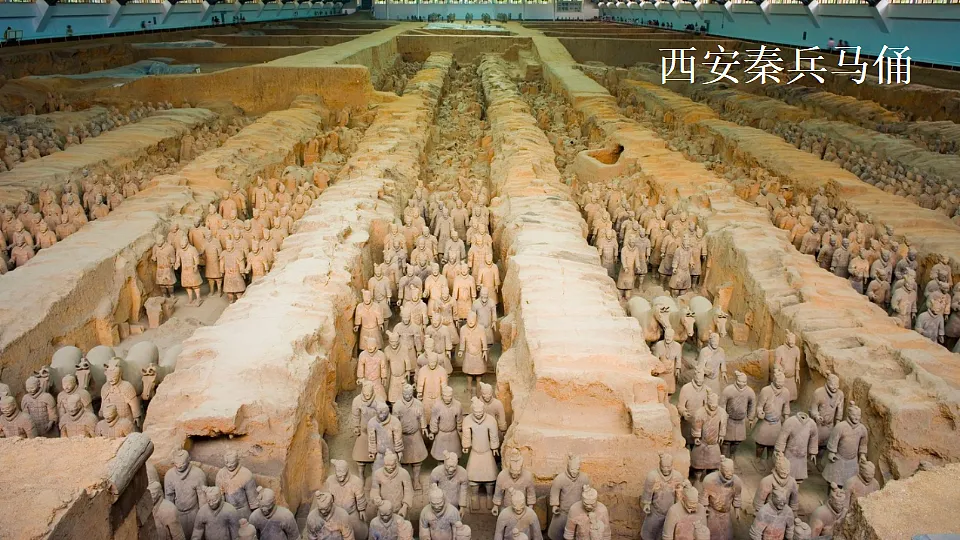 习作：中国的世界文化遗产第4页