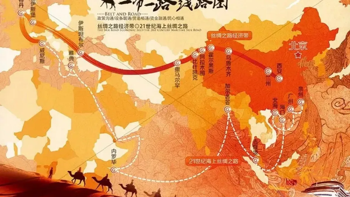 人美版（2024）八年级下册美术第一课 领略丝路遗珍 课件 第2页