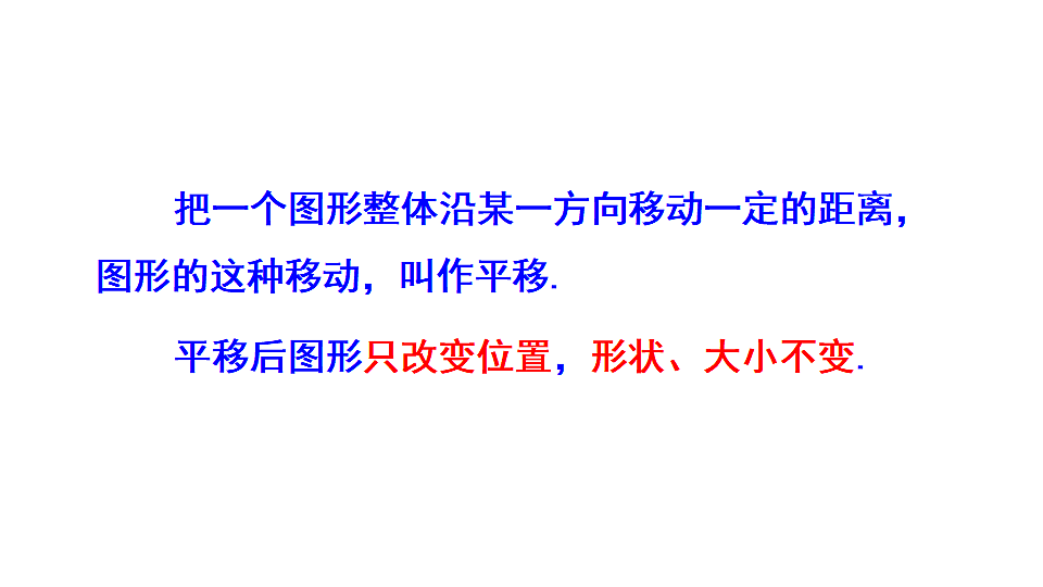 17710673第3页