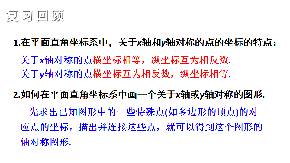 17710674第2页