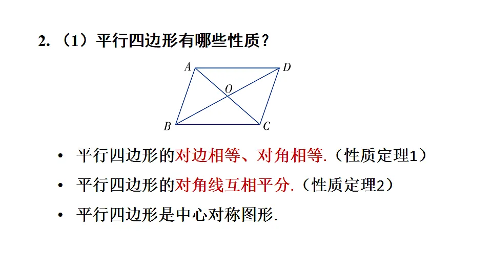 17710676第5页