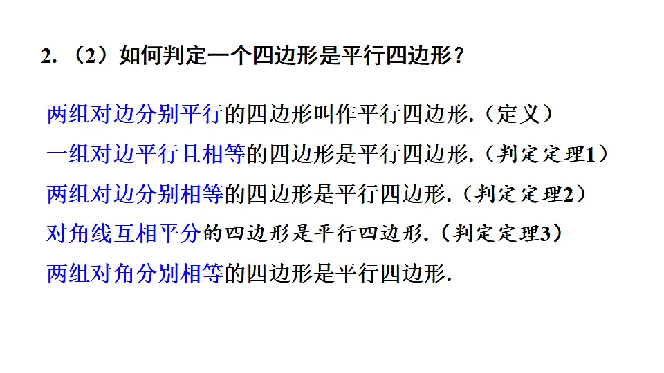 17710676第6页