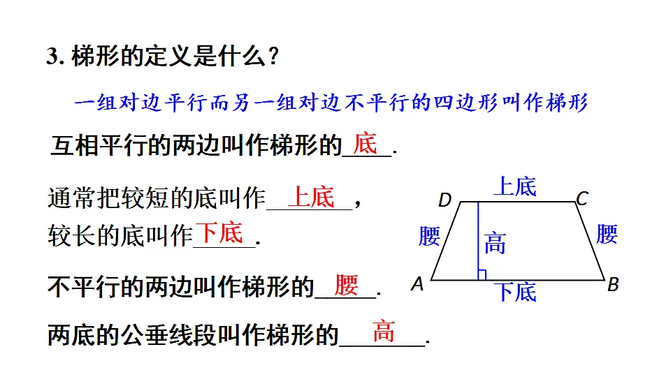 17710676第7页