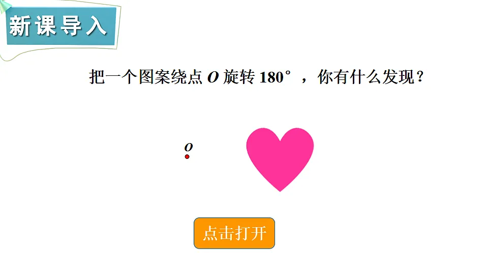 17710677第2页