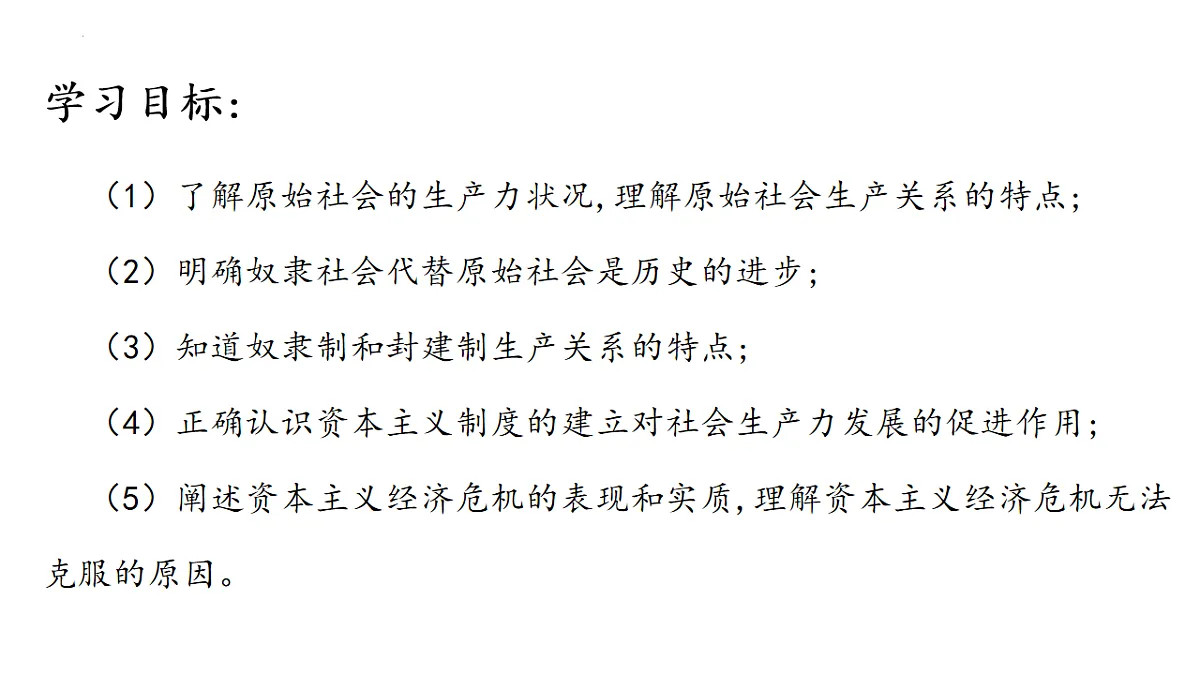 17711177第4页