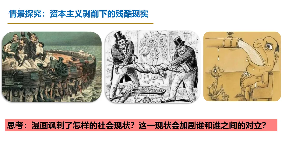 17711178第5页