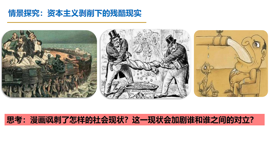 17711178第5页