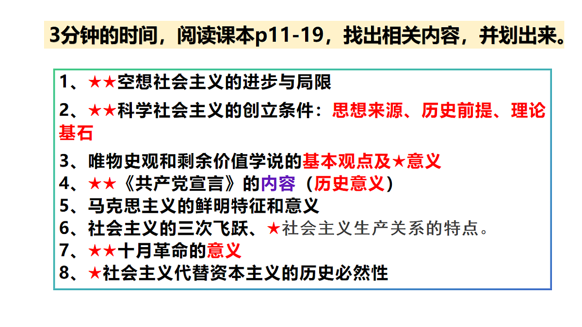 17711180第4页