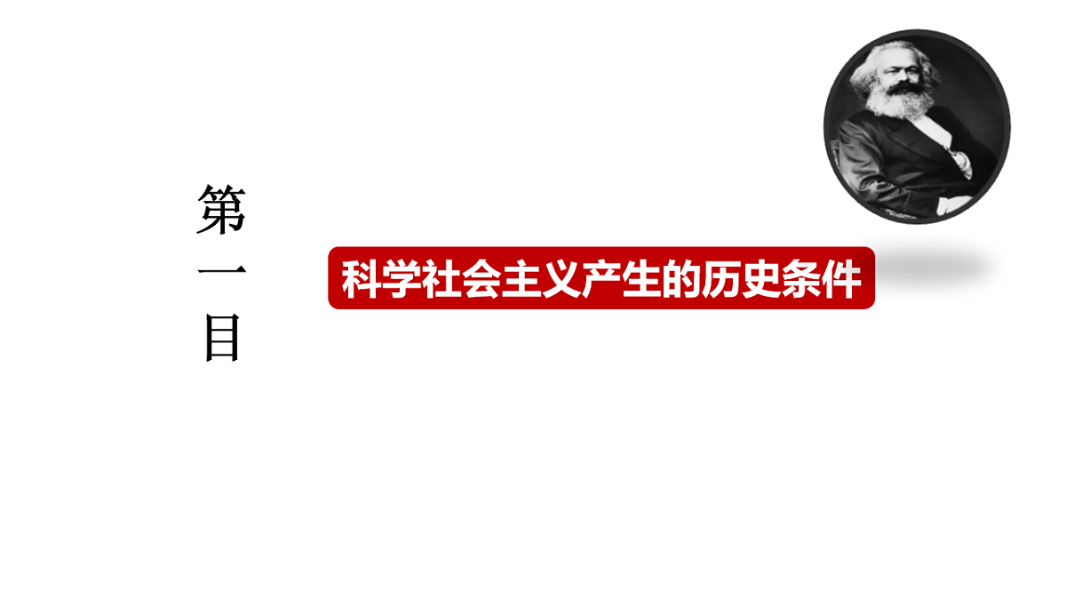17711180第5页