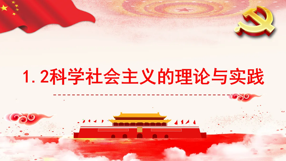 17711181第2页