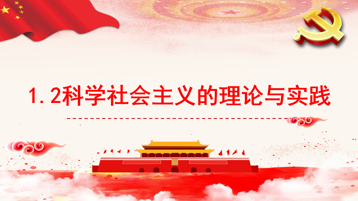17711181第2页