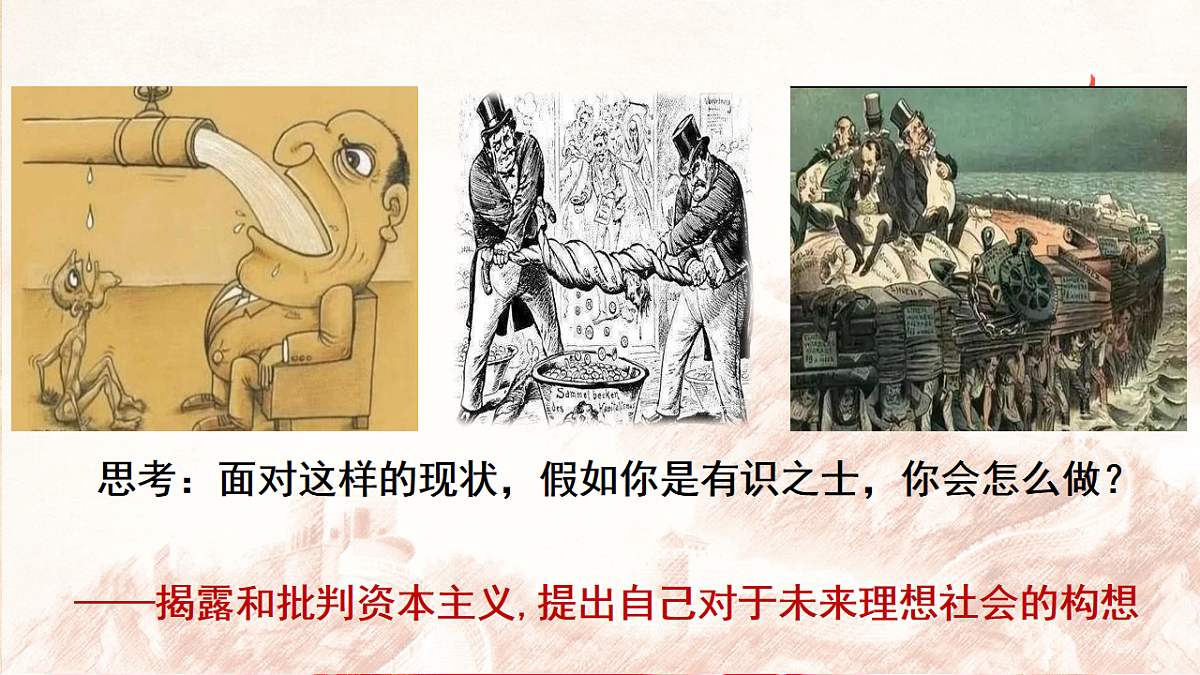 17711181第3页