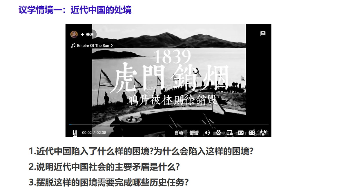 17711182第4页