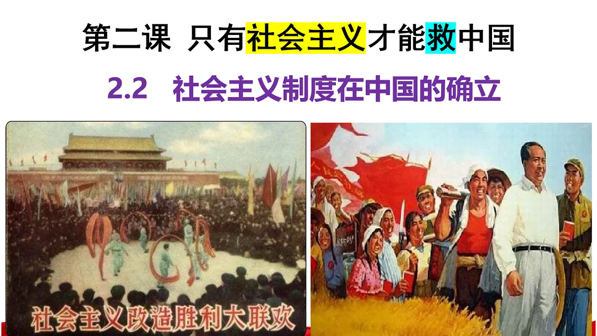 17711187第1页