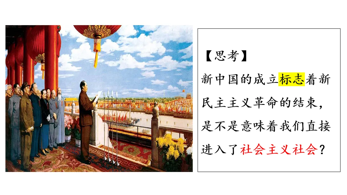 17711187第2页