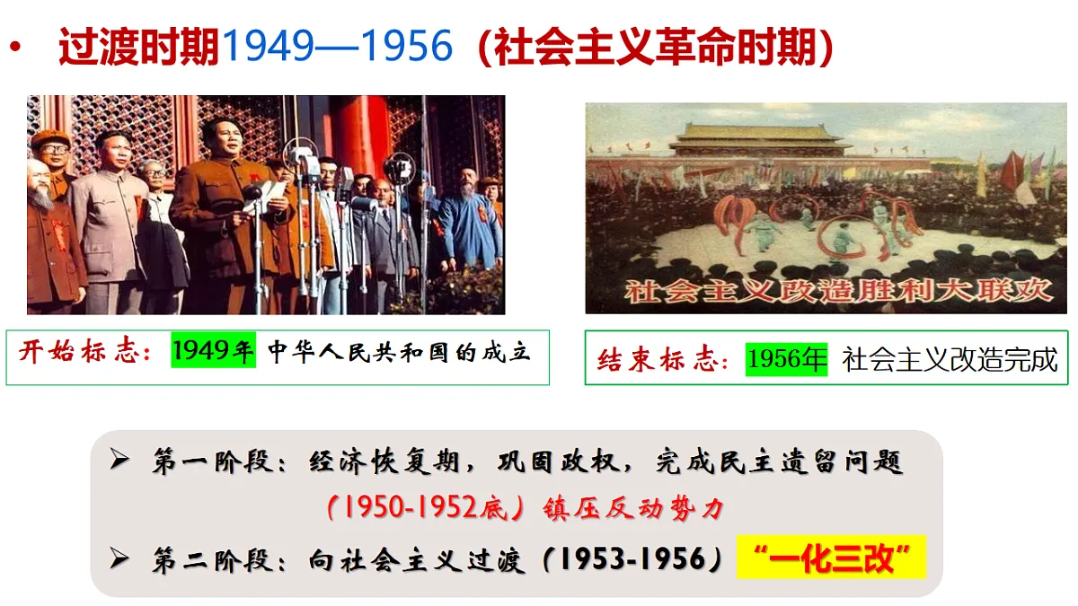 17711187第6页