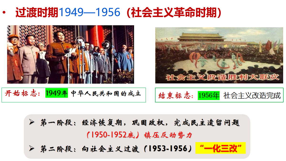 17711187第6页