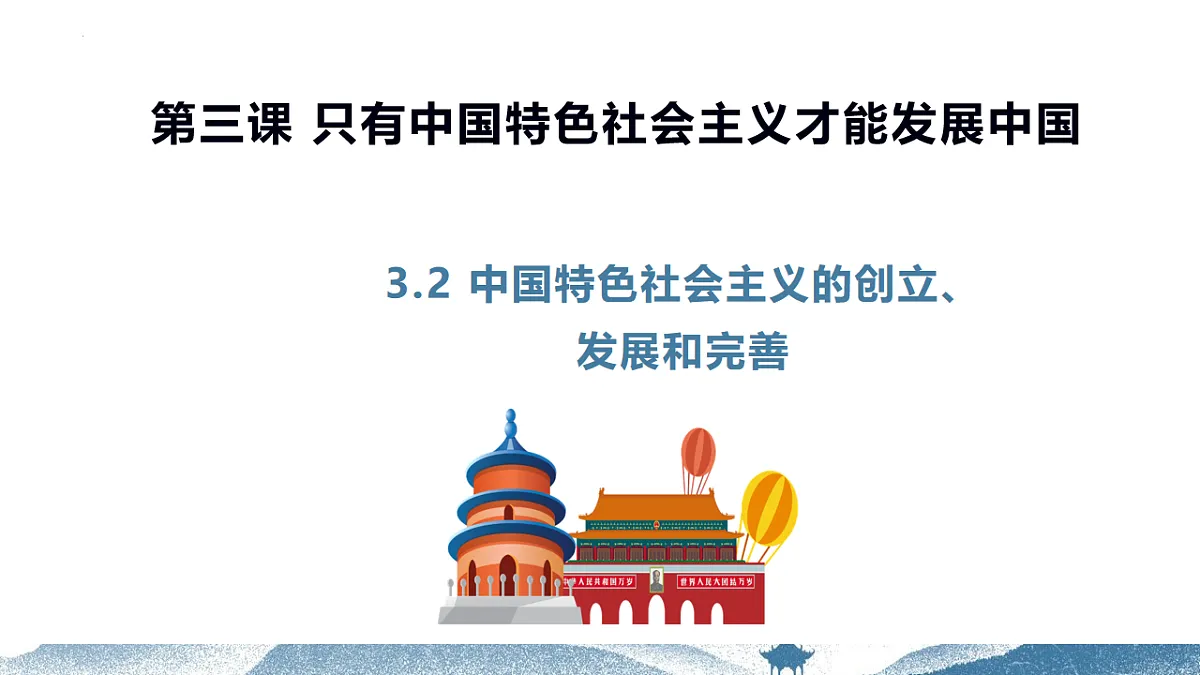 17711188第1页